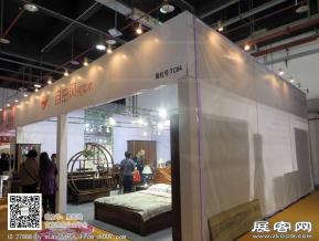 华夏家博会图片