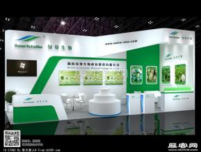 绿蔓生物展台模型