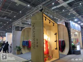 15年中国国际服装服饰博览会图片