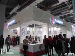 15年纺织面料展