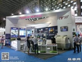第22届复合材料展会图片照片