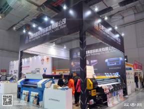 15年广告展图片