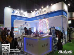 15年广告展图片