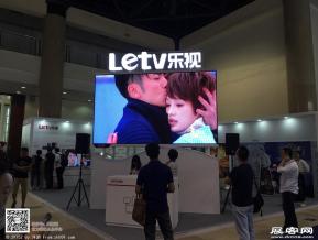 2015年北展影视展图片