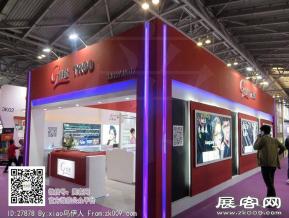 15年眼镜展图片照片