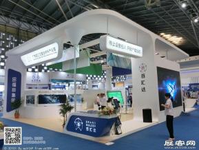 第22届复合材料展会图片照片
