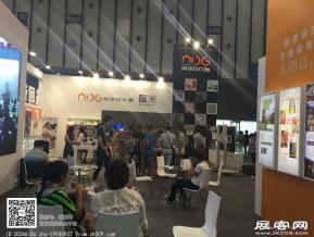 第十二届中国（南京）软博会图片