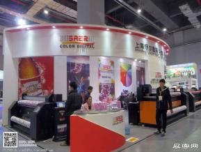 15年广告展图片