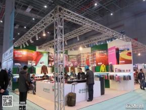 15年纺织面料展图片照片
