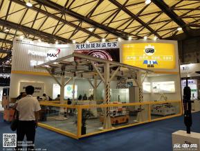 2018年上海能源展会照片(三)
