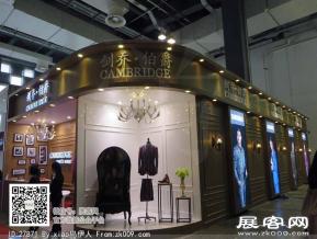 15年婚纱展图片照片