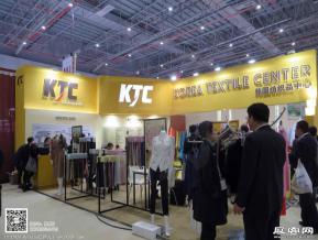 15年纺织面料展图片照片