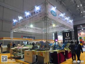 15年广告展图片