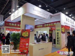 华夏家博会图片照片