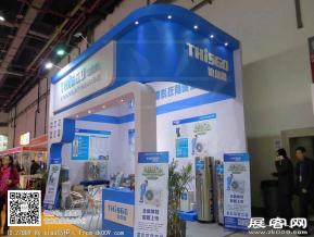中国上海热泵热水展会图片