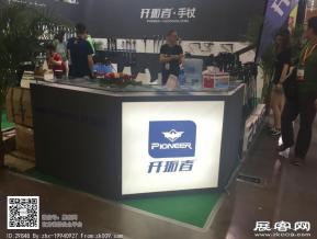 2016亚洲户外展会图片