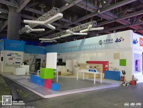 中移动大会展会图片照片