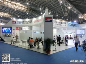 第22届复合材料展会图片照片