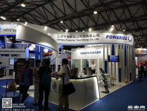 2018年上海能源展会照片(一)