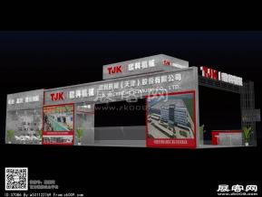 建科机械展台模型