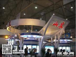 西博会展会图片照片