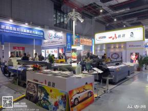 15年广告展图片