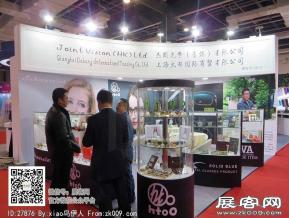15年眼镜展图片照片