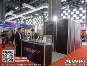 15年眼镜展图片照片