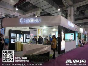 15年眼镜展图片照片
