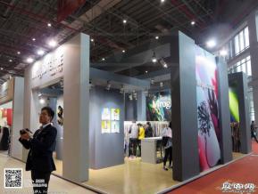 15年纺织面料展图片照片