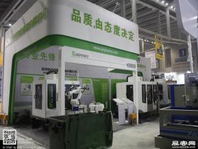 2015年深圳机械展