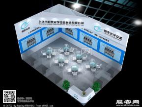 恒泰光学设备展台模型