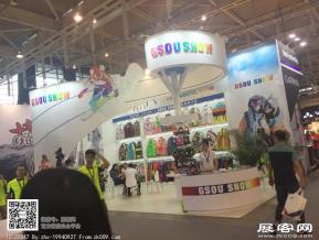 2016年亚洲户外展会图片