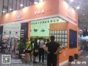 2016年亚洲户外展会图片
