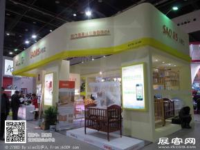 15年玩具展图片照片