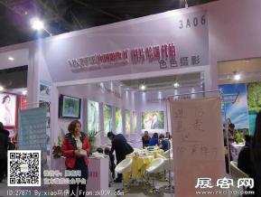 15年婚纱展图片照片
