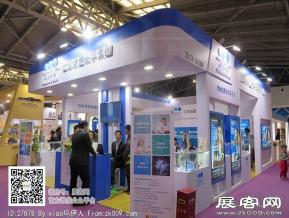 15年眼镜展图片照片