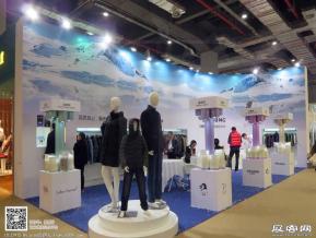15年中国国际服装服饰博览会图片