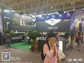 2016亚洲户外展会图片