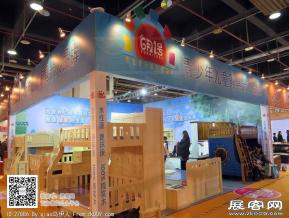 华夏家博会图片照片