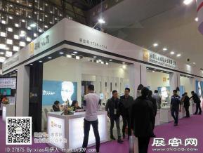 15年眼镜展图片照片