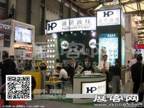 亚洲国际动力传动展图片照片