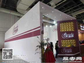 15年婚纱展图片照片