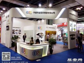 第22届复合材料展会图片
