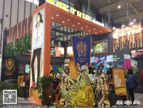 2016年亚洲户外展图片
