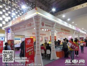 15年眼镜展图片照片