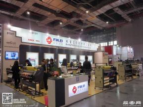 15年广告展图片
