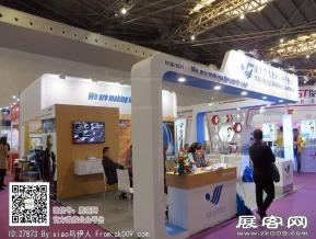 15年眼镜展图片照片