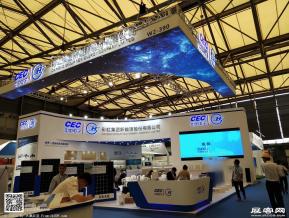 2018年上海能源展会照片(三)