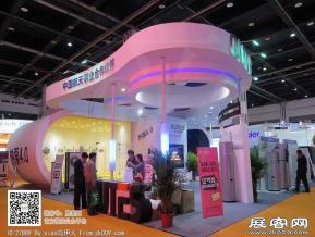 中国上海热泵热水展会图片